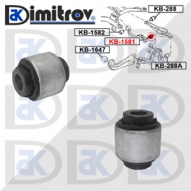 Тампон заден носач Audi A3 TT Nissan Pick Up Seat Alhambra Altea Leon Toledo Skoda Octavia Superb Yeti Volkswagen EOS Golf Jetta Passat Scirocco Sharan Tiguan Touran